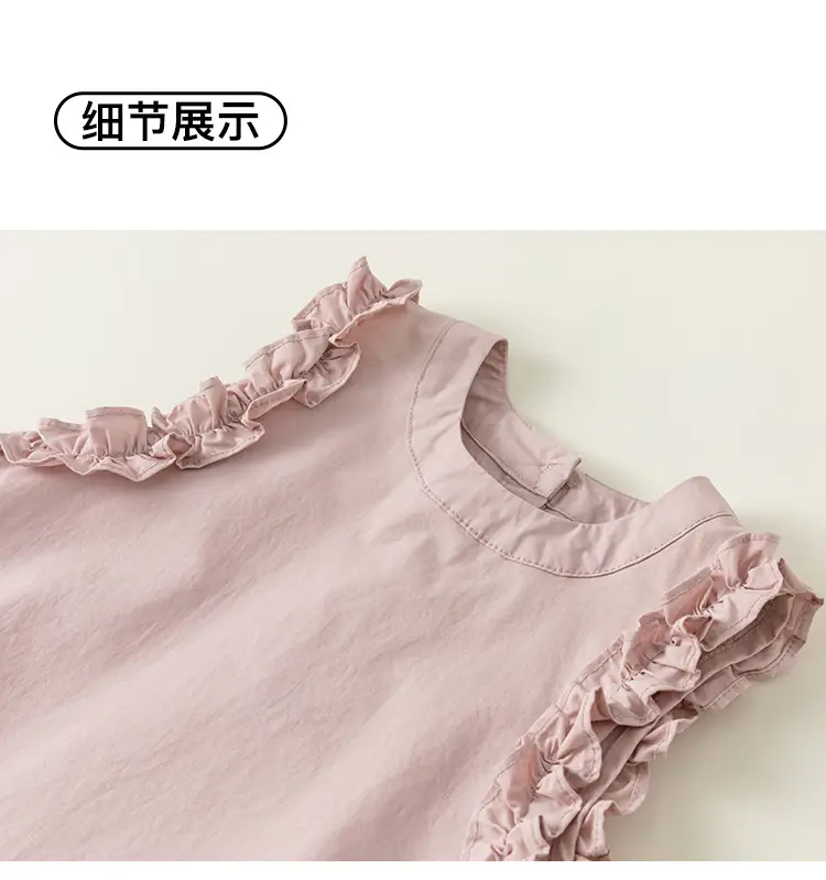 Pink Fungus Lace Vest Dress for Baby Girl Summer — feature 20