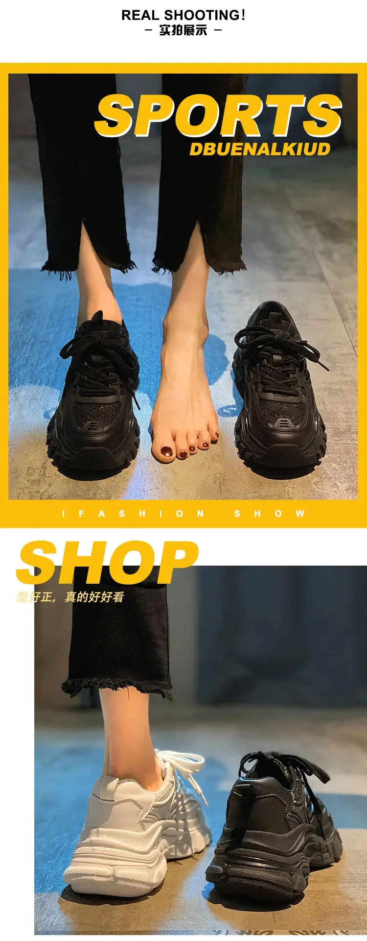 Korean Style Summer Thick-soled Torre Shoes Women's 2023 New Foot-showing Small Height-increasing All-match Breathable Sports Casual Shoes — feature 12