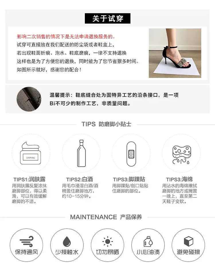 Korean Style Summer Thick-soled Torre Shoes Women's 2023 New Foot-showing Small Height-increasing All-match Breathable Sports Casual Shoes — feature 17