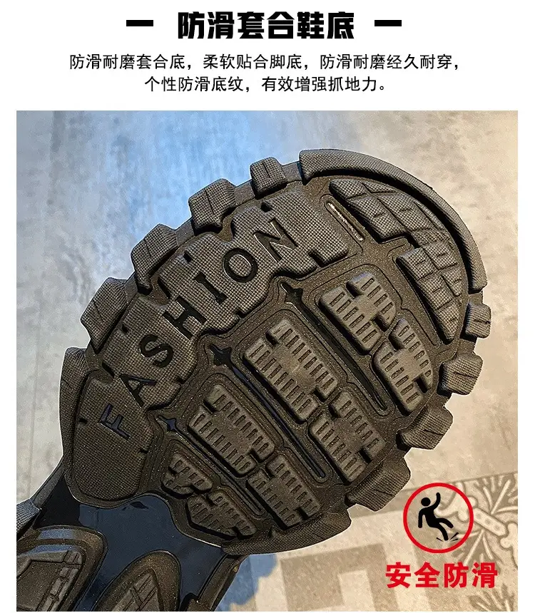 Korean Style Summer Thick-soled Torre Shoes Women's 2023 New Foot-showing Small Height-increasing All-match Breathable Sports Casual Shoes — feature 8