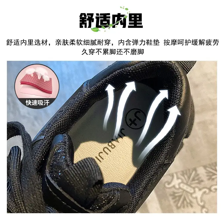Korean Style Summer Thick-soled Torre Shoes Women's 2023 New Foot-showing Small Height-increasing All-match Breathable Sports Casual Shoes — feature 9
