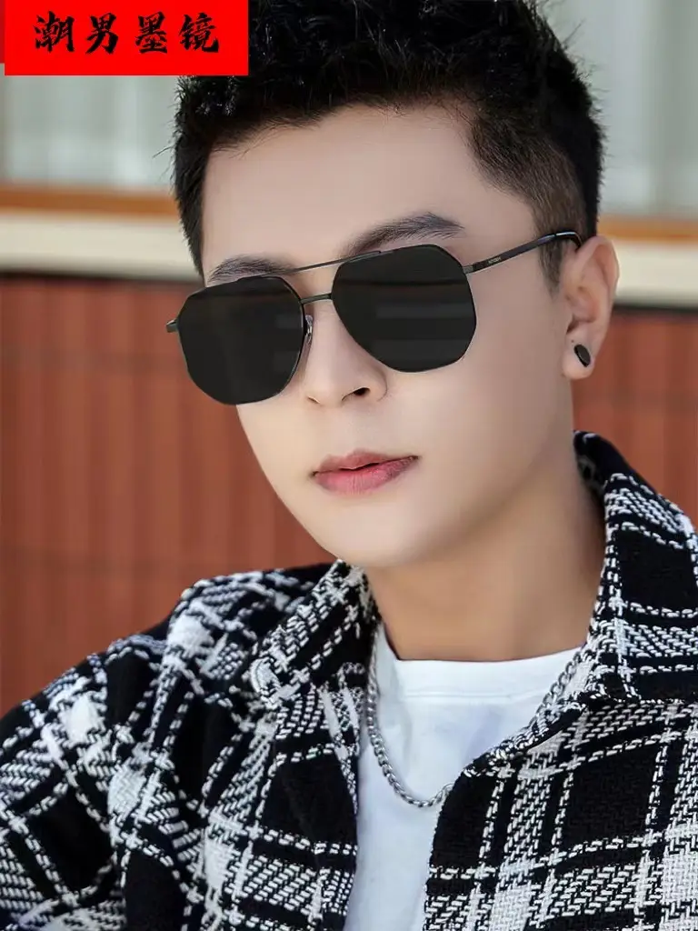 New Retro Hong Kong Style UV400 Sunglasses for Men β feature 1