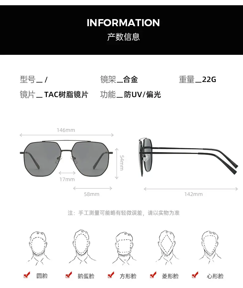 New Retro Hong Kong Style UV400 Sunglasses for Men β feature 10
