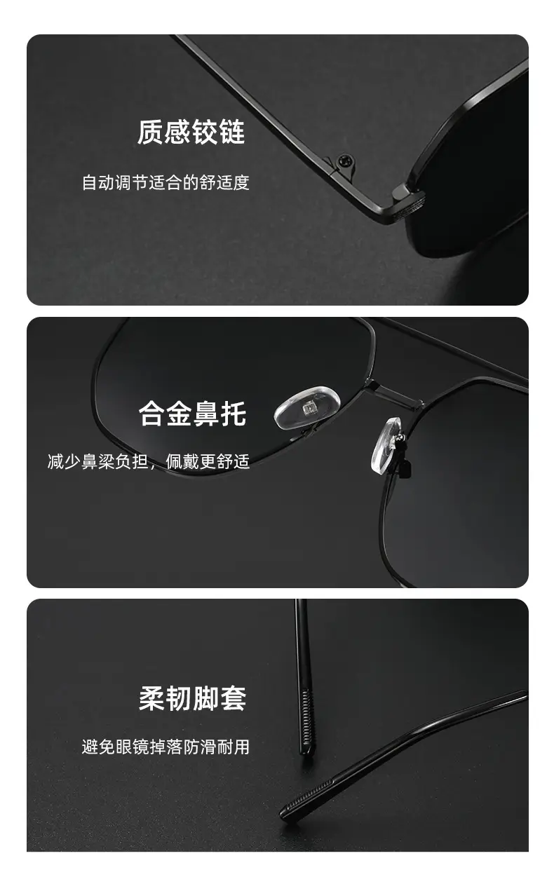 New Retro Hong Kong Style UV400 Sunglasses for Men β feature 12