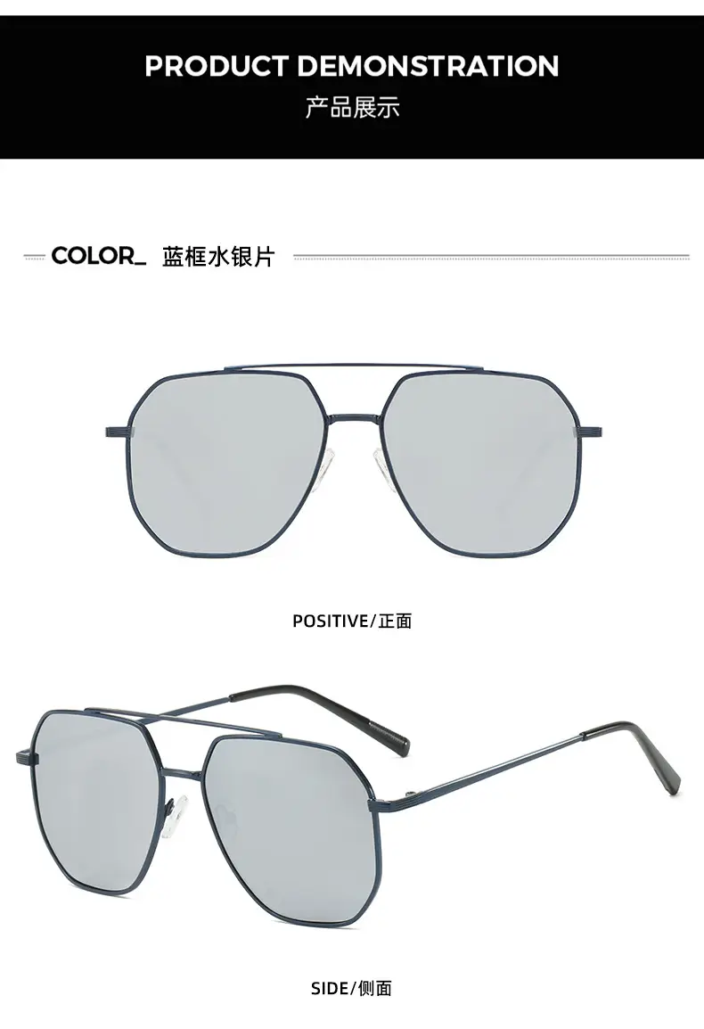 New Retro Hong Kong Style UV400 Sunglasses for Men β feature 13