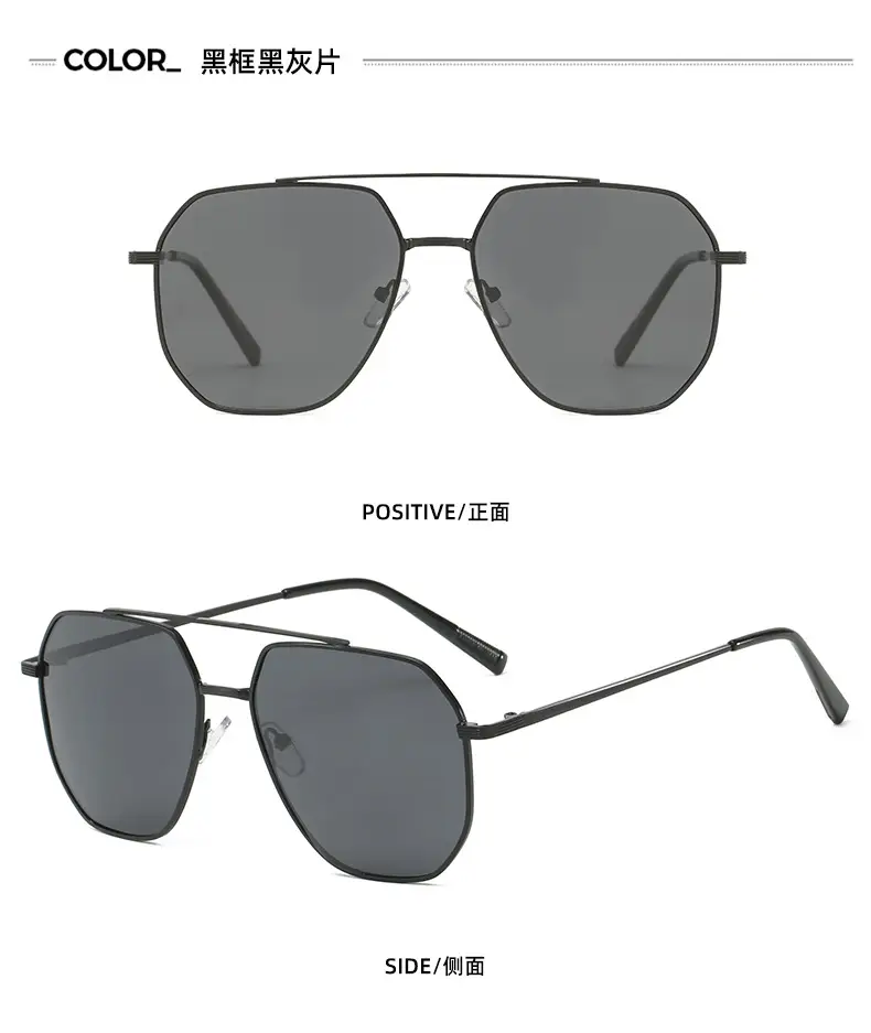 New Retro Hong Kong Style UV400 Sunglasses for Men β feature 17