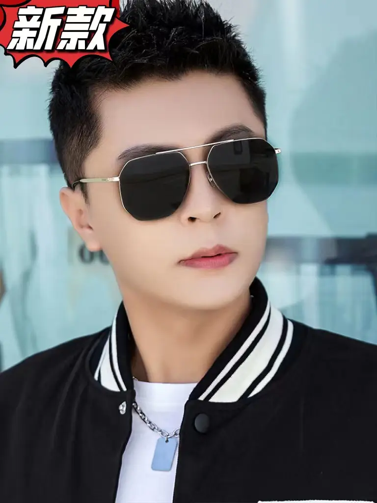 New Retro Hong Kong Style UV400 Sunglasses for Men β feature 3