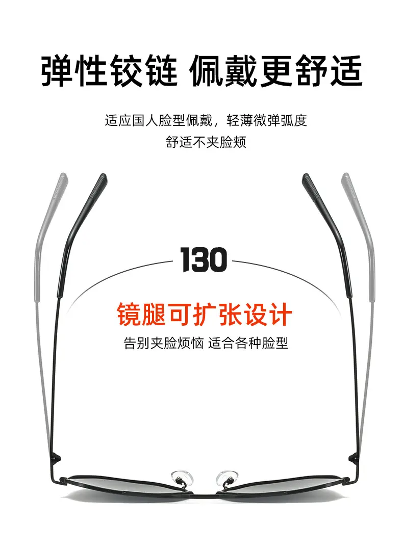 New Retro Hong Kong Style UV400 Sunglasses for Men β feature 6