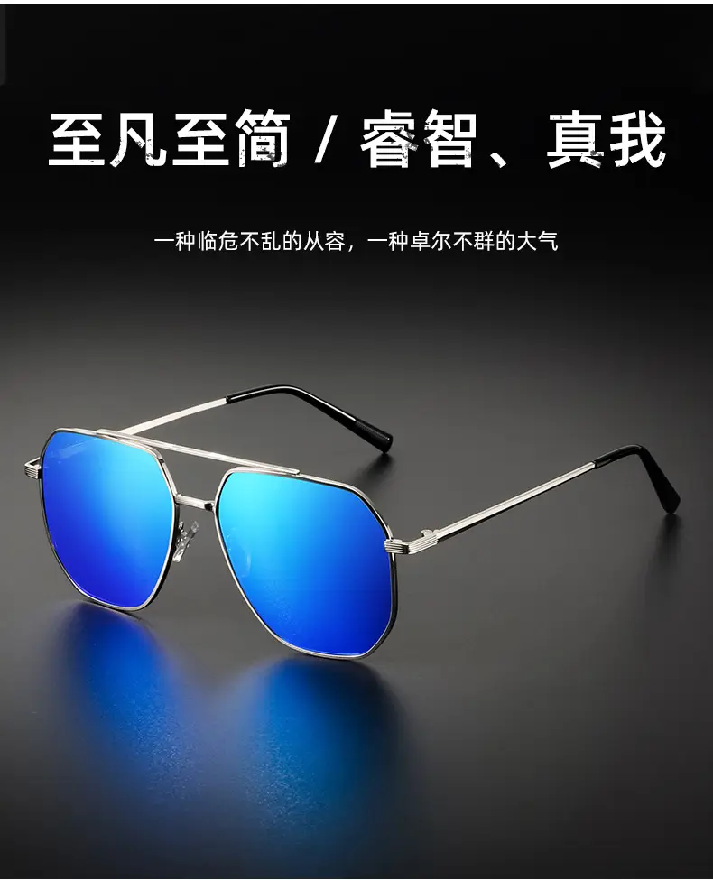 New Retro Hong Kong Style UV400 Sunglasses for Men β feature 7