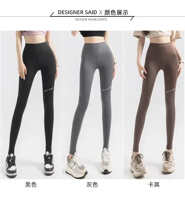 Women's High Waist Leggings with Pocket & Hip Lift — feature 12
