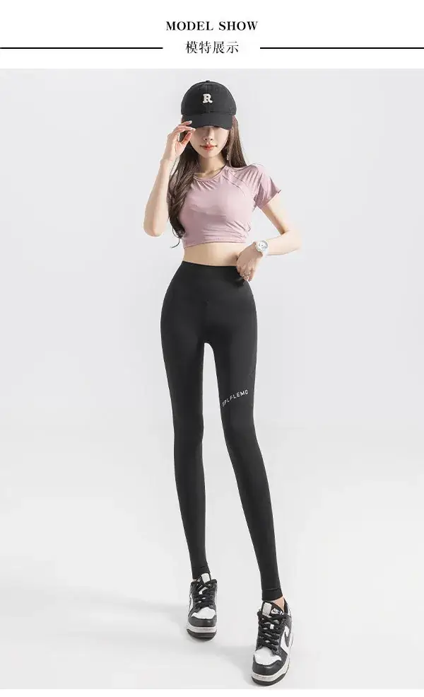 Women's High Waist Leggings with Pocket & Hip Lift — feature 13