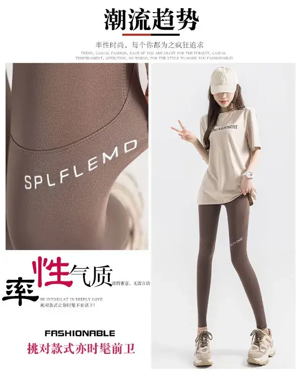 Women's High Waist Leggings with Pocket & Hip Lift — feature 2