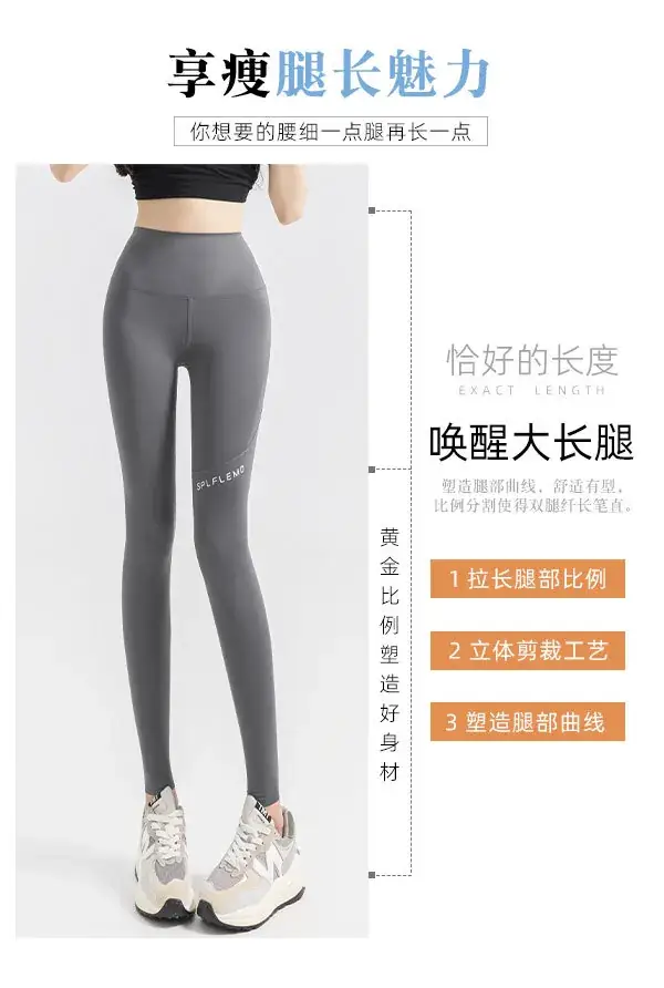 Women's High Waist Leggings with Pocket & Hip Lift — feature 3