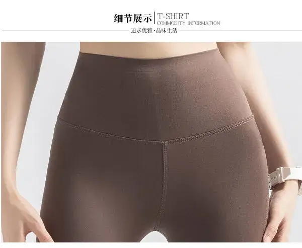 Women's High Waist Leggings with Pocket & Hip Lift — feature 34