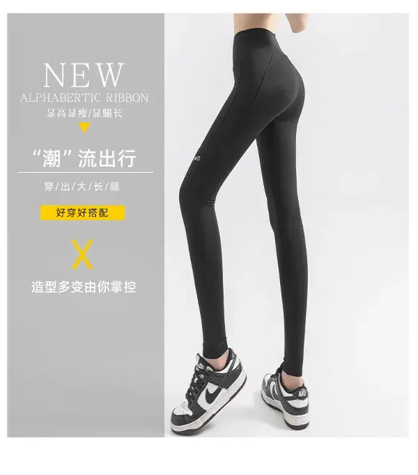 Women's High Waist Leggings with Pocket & Hip Lift — feature 4