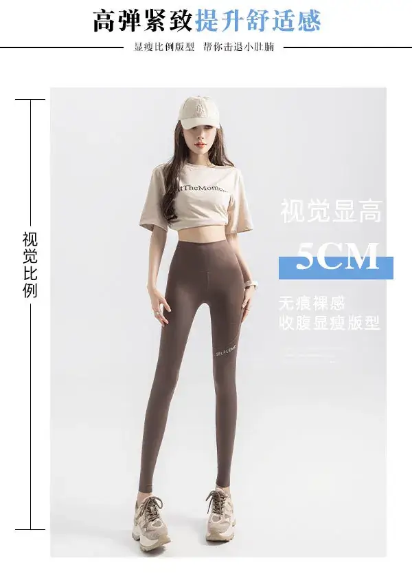 Women's High Waist Leggings with Pocket & Hip Lift — feature 5