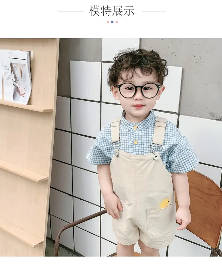 Boys Summer Overlooked Shirt & Overalls Set — feature 19