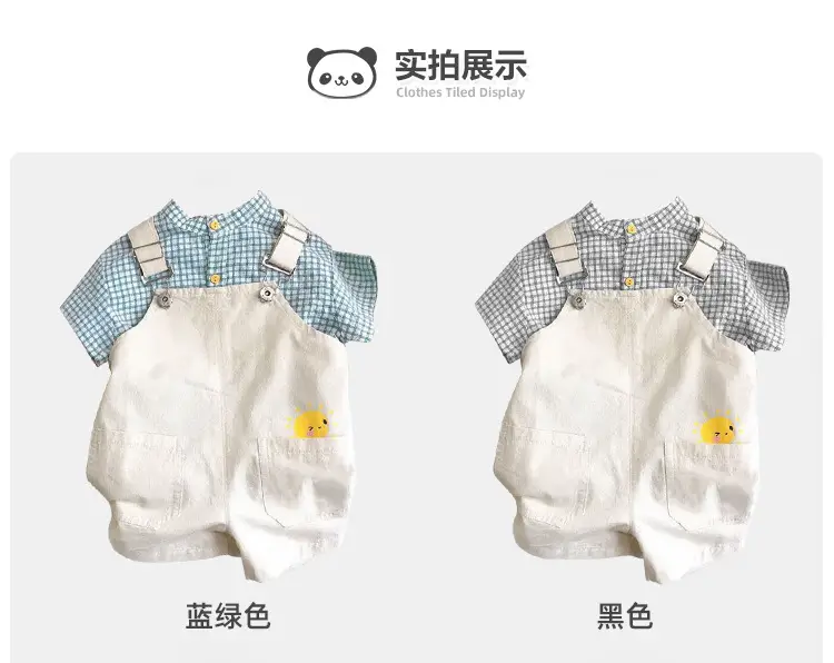 Boys Summer Overlooked Shirt & Overalls Set — feature 2
