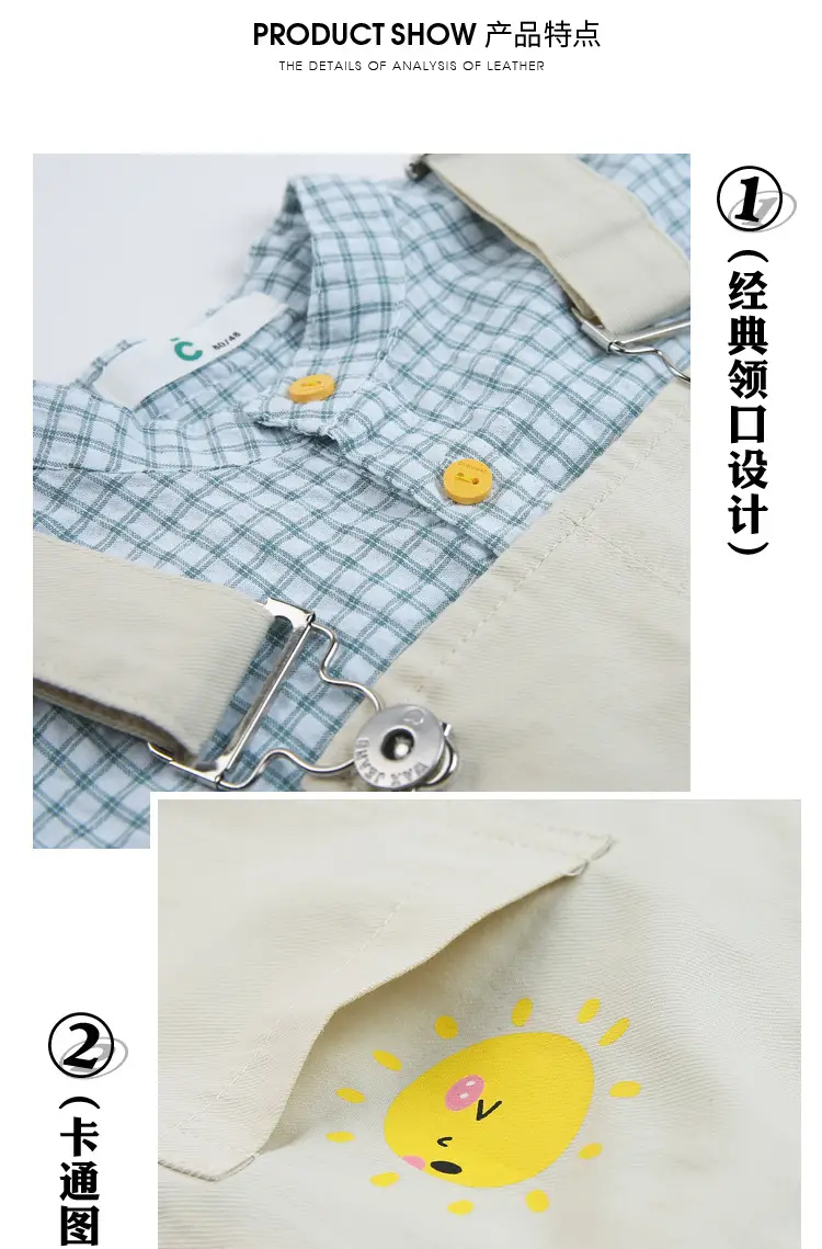 Boys Summer Overlooked Shirt & Overalls Set — feature 3