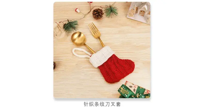Pink Knitted Christmas Socks Set for Home Decor — feature 3