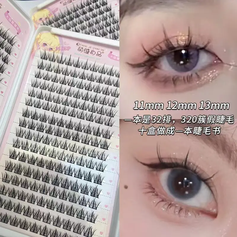 Cute False Eyelashes Set with Eyelash Curler & Pen - Image 14