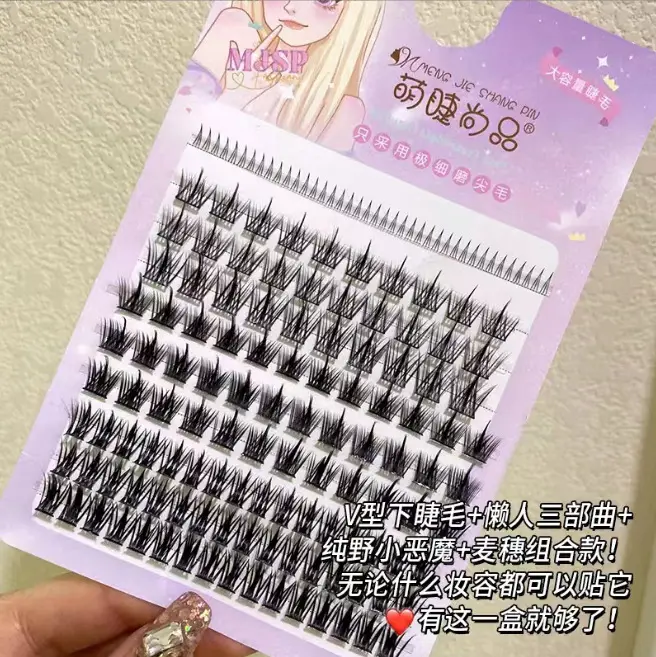 Cute False Eyelashes Set with Eyelash Curler & Pen - Image 9