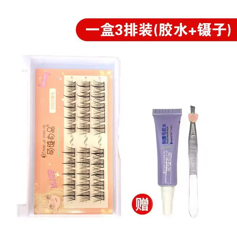 Cute False Eyelashes Set with Eyelash Curler & Pen - Image 10