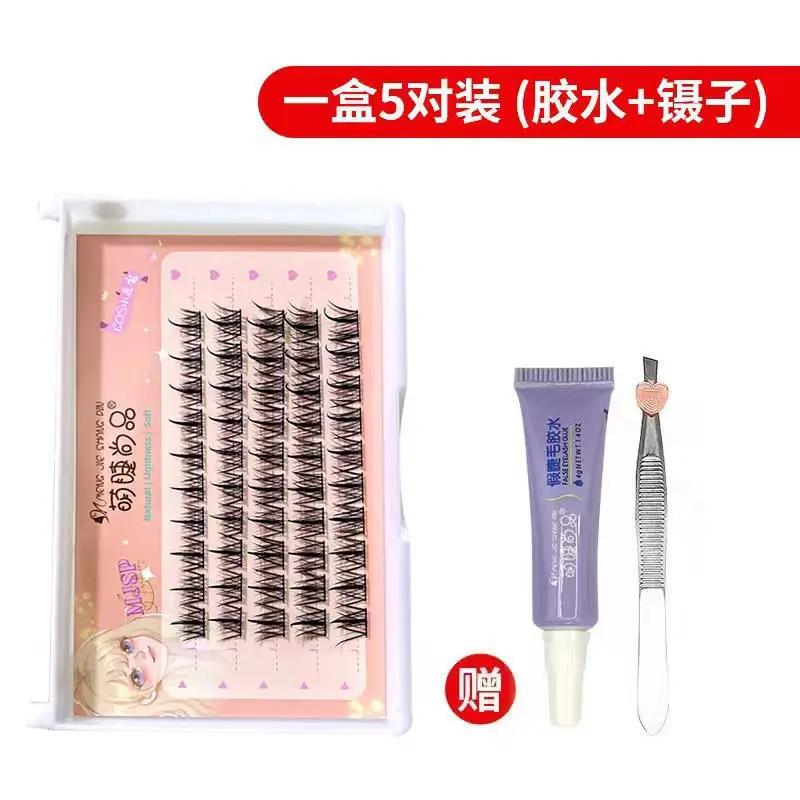Cute False Eyelashes Set with Eyelash Curler & Pen - Image 11