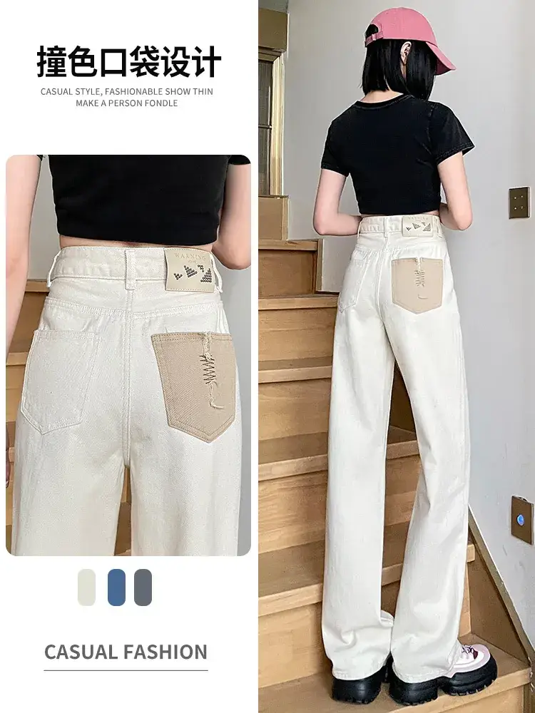 Retro Blue Wide Leg Jeans for Women Spring Autumn - Image 6