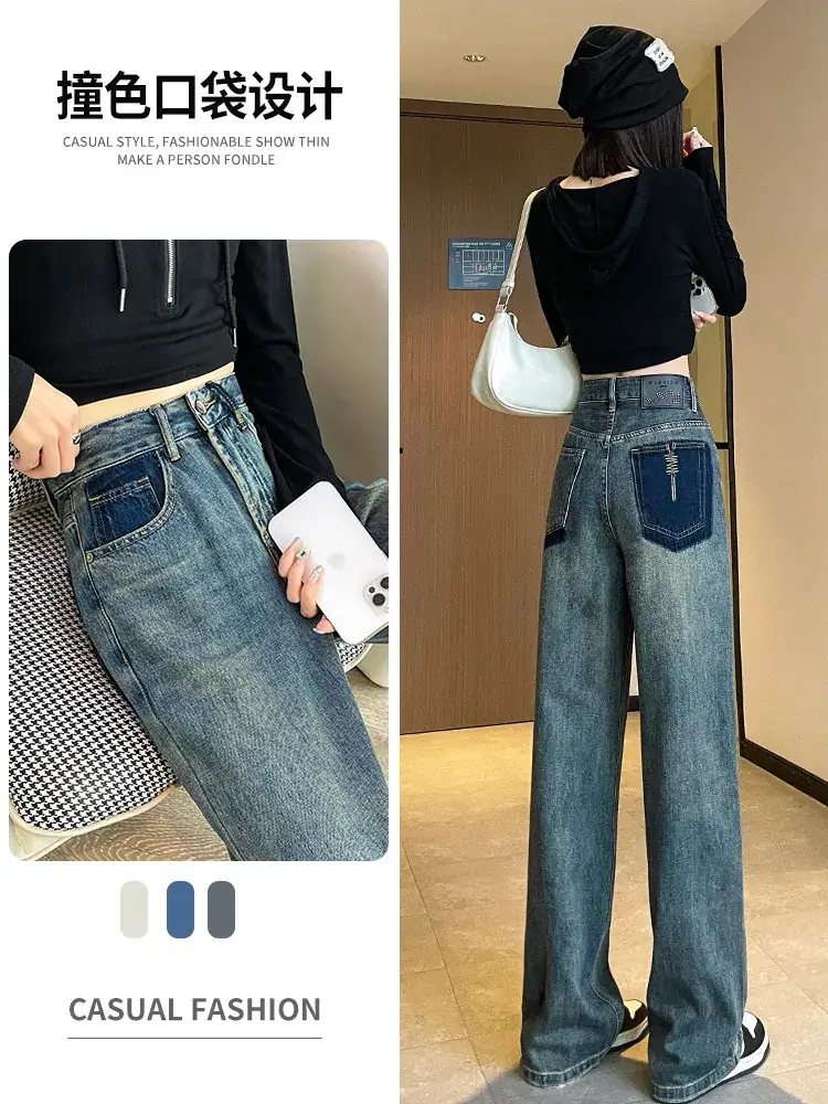 Retro Blue Wide Leg Jeans for Women Spring Autumn - Image 7
