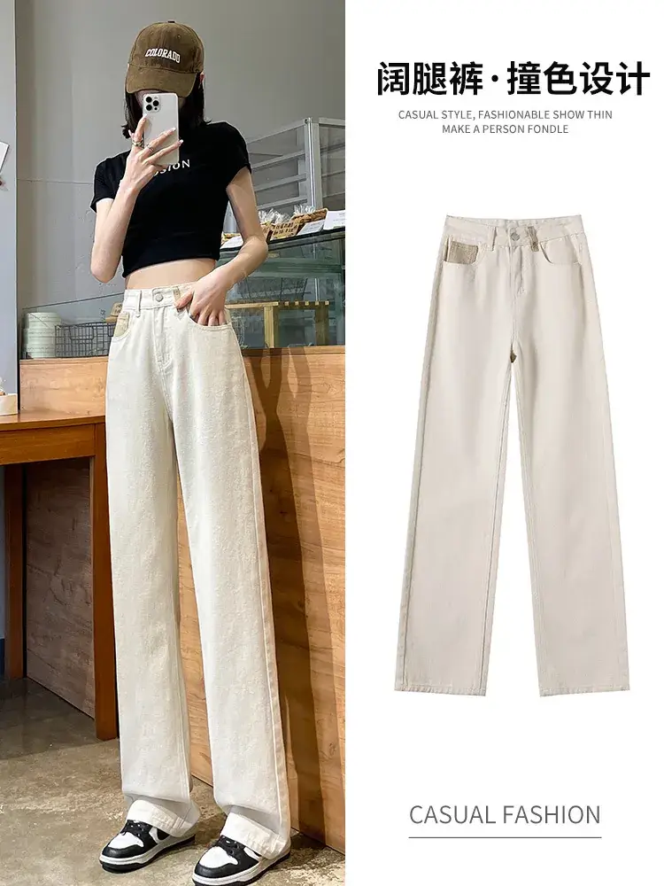 Retro Blue Wide Leg Jeans for Women Spring Autumn - Image 8