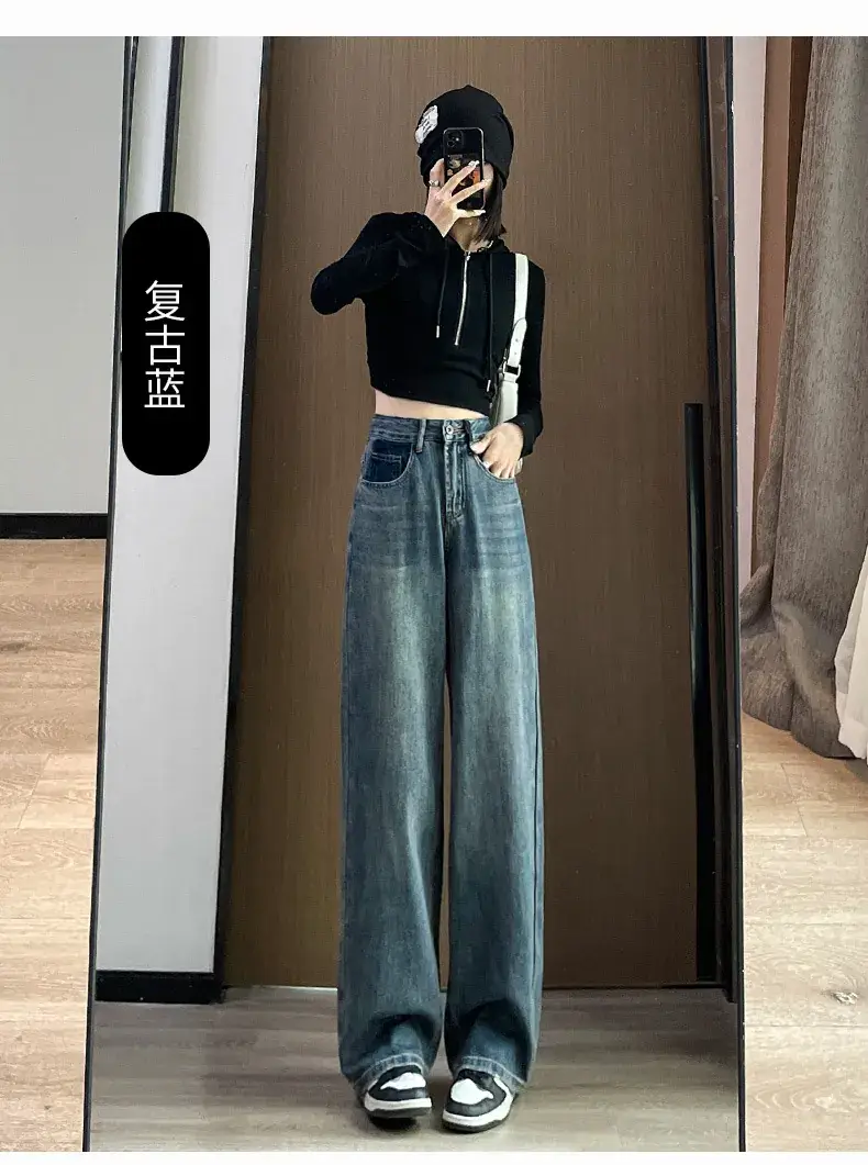 Retro Blue Wide Leg Jeans for Women Spring Autumn — feature 15