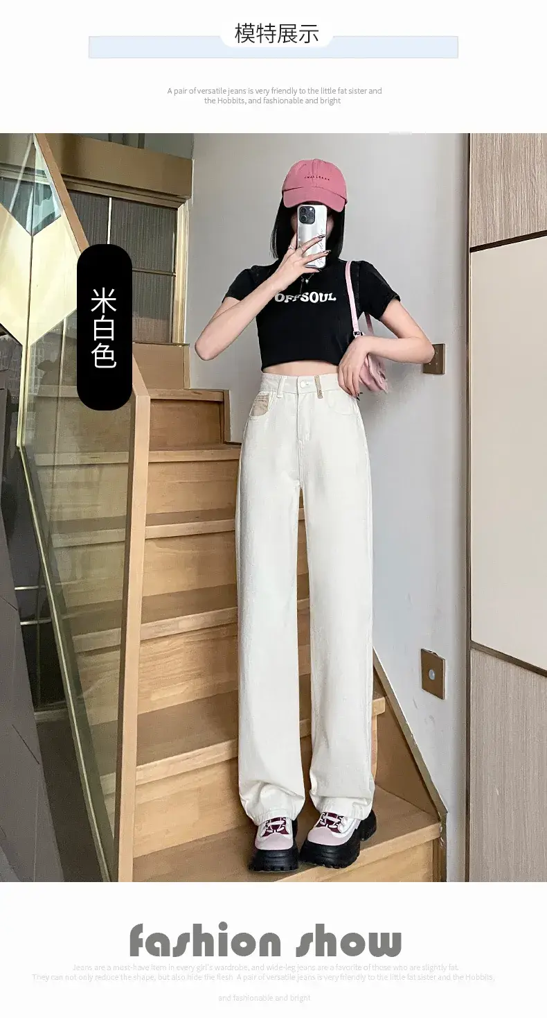 Retro Blue Wide Leg Jeans for Women Spring Autumn — feature 18