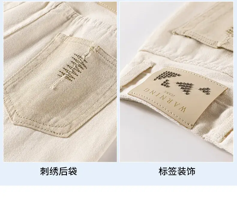 Retro Blue Wide Leg Jeans for Women Spring Autumn — feature 5