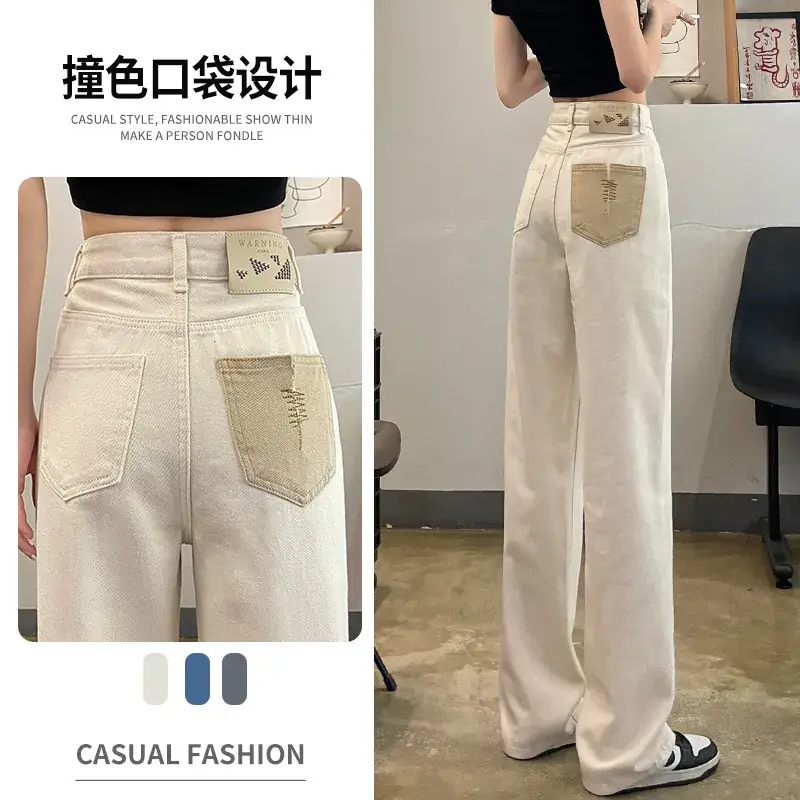 Retro Blue Wide Leg Jeans for Women Spring Autumn - Image 4