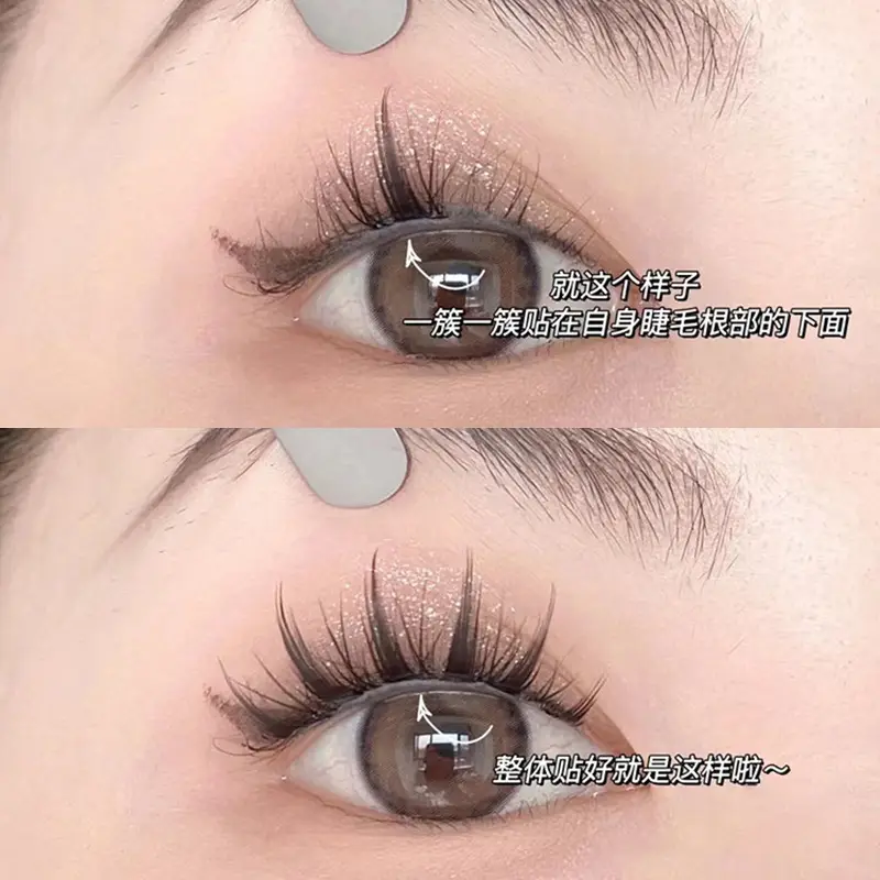 False Eyelashes for Lazy People - Natural Thick Cat Elf Design