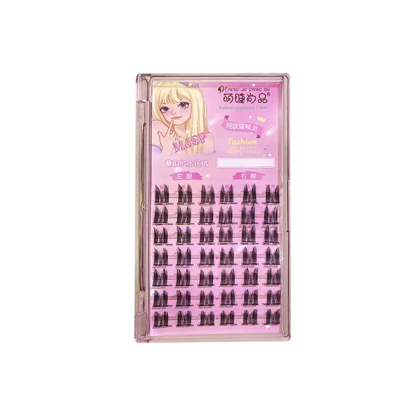 False Eyelashes for Lazy People - Natural Thick Cat Elf Design
