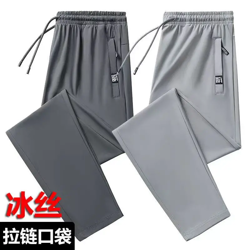 Men Ice Silk Zipper Pants Black Large - Image 7