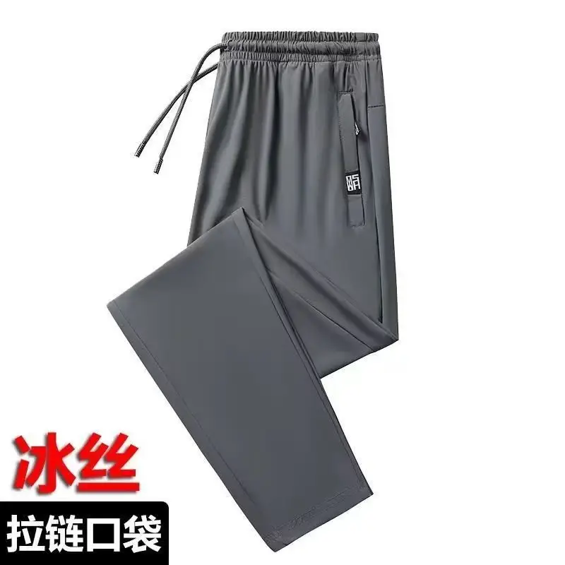 Men Ice Silk Zipper Pants Black Large - Image 5
