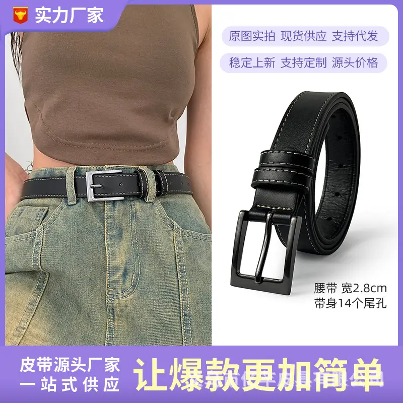 Black Minimalist Ladies Belt Wholesale All-Match Trend - Image 3