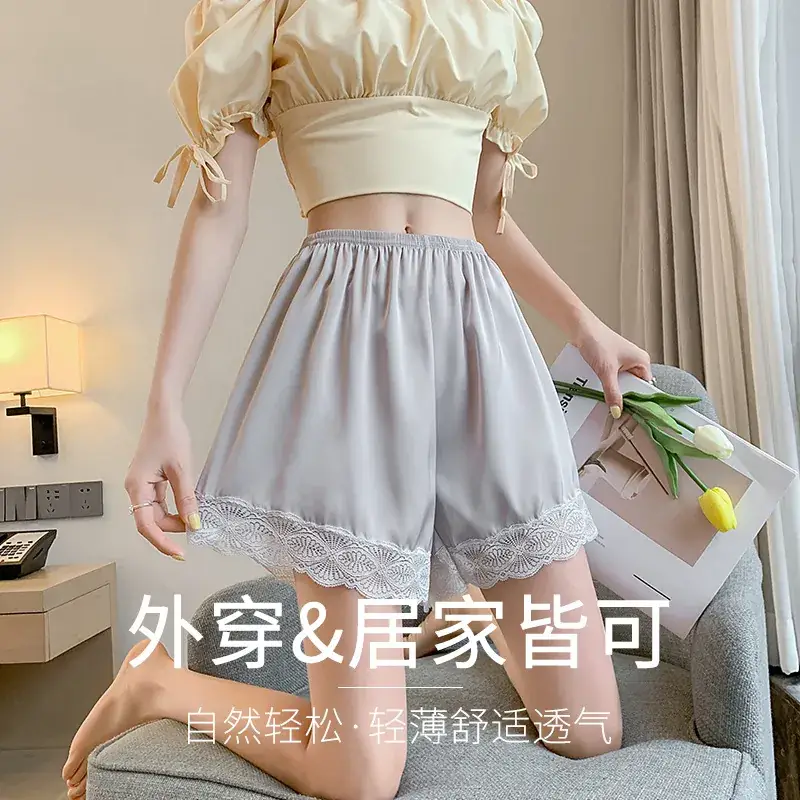 Women's Black Lace Satin Anti-Running Shorts - Image 14