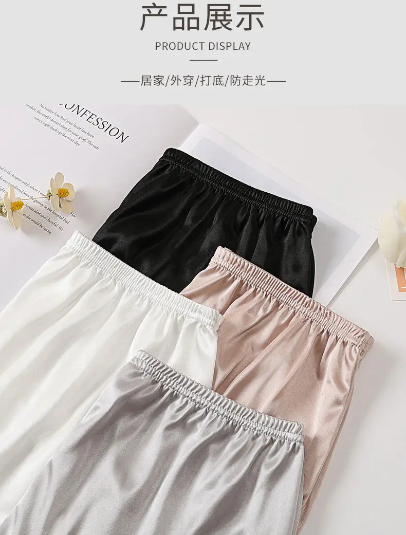 Women's Black Lace Satin Anti-Running Shorts — feature 11