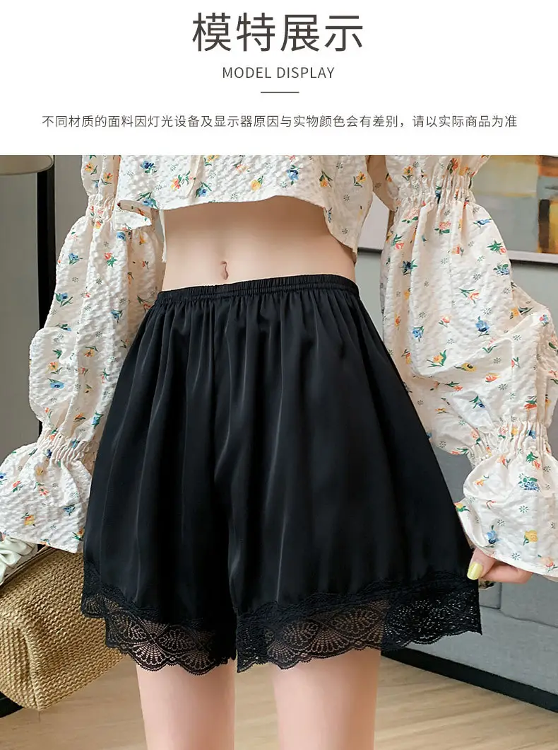 Women's Black Lace Satin Anti-Running Shorts — feature 13
