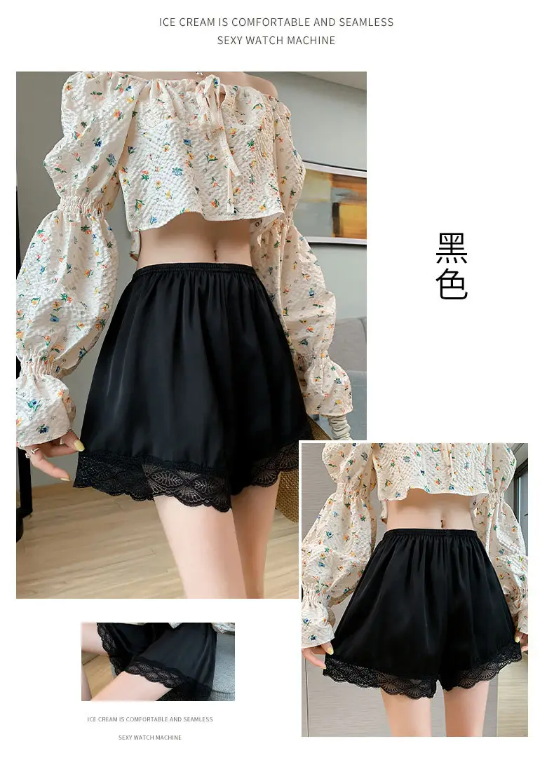 Women's Black Lace Satin Anti-Running Shorts — feature 14