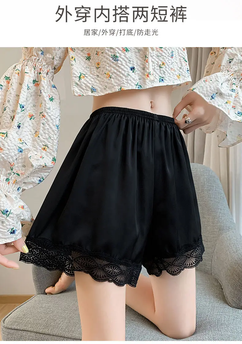 Women's Black Lace Satin Anti-Running Shorts — feature 4