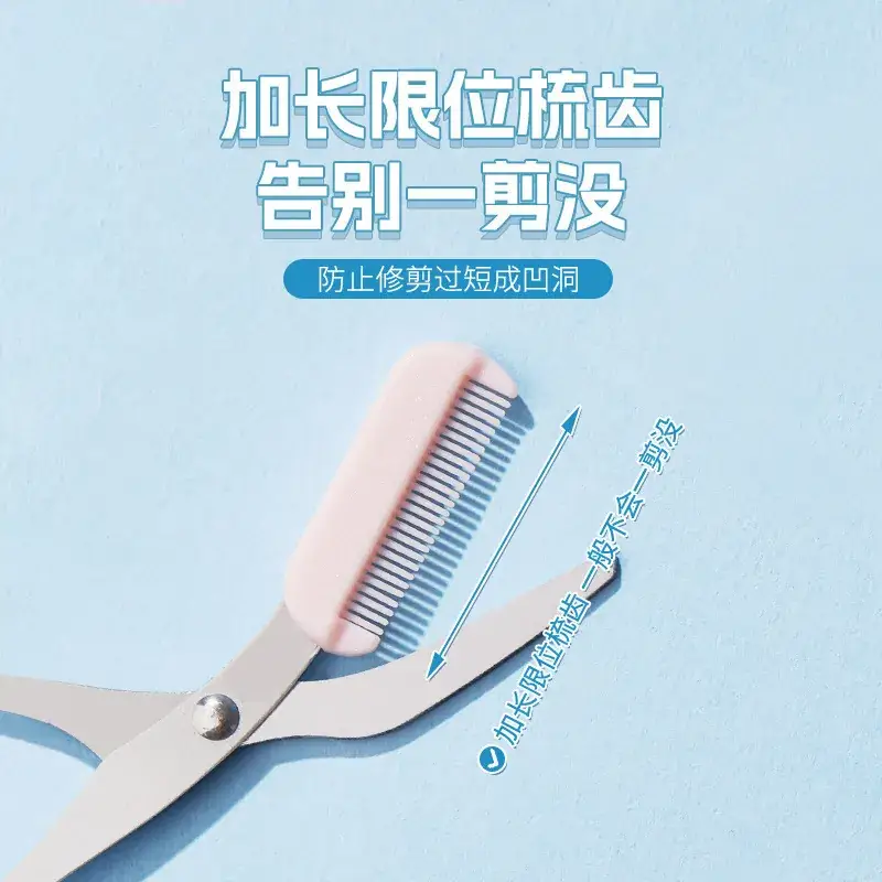 Meniscus Eyebrow Trimming Knife Set Pink Beginner Safe - Image 6
