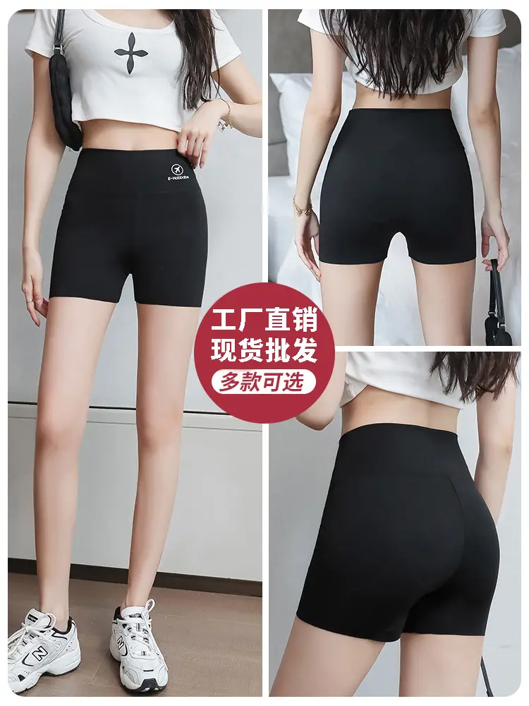 Women's Three-point Shark Pants Grey Anti-Walking Shorts — feature 3