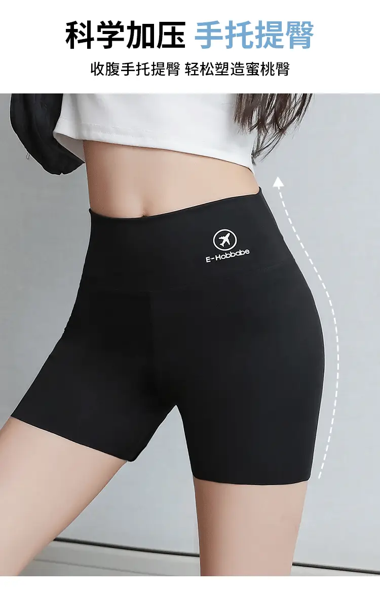 Women's Three-point Shark Pants Grey Anti-Walking Shorts — feature 7