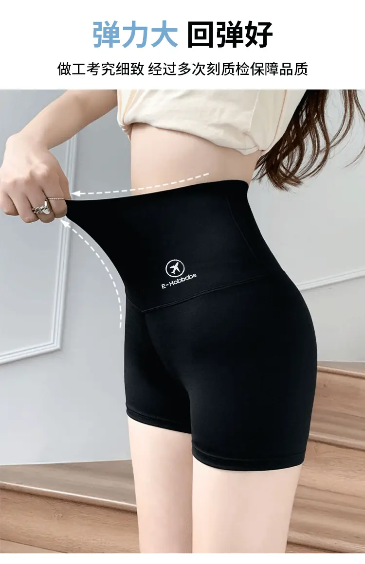 Women's Three-point Shark Pants Grey Anti-Walking Shorts — feature 9