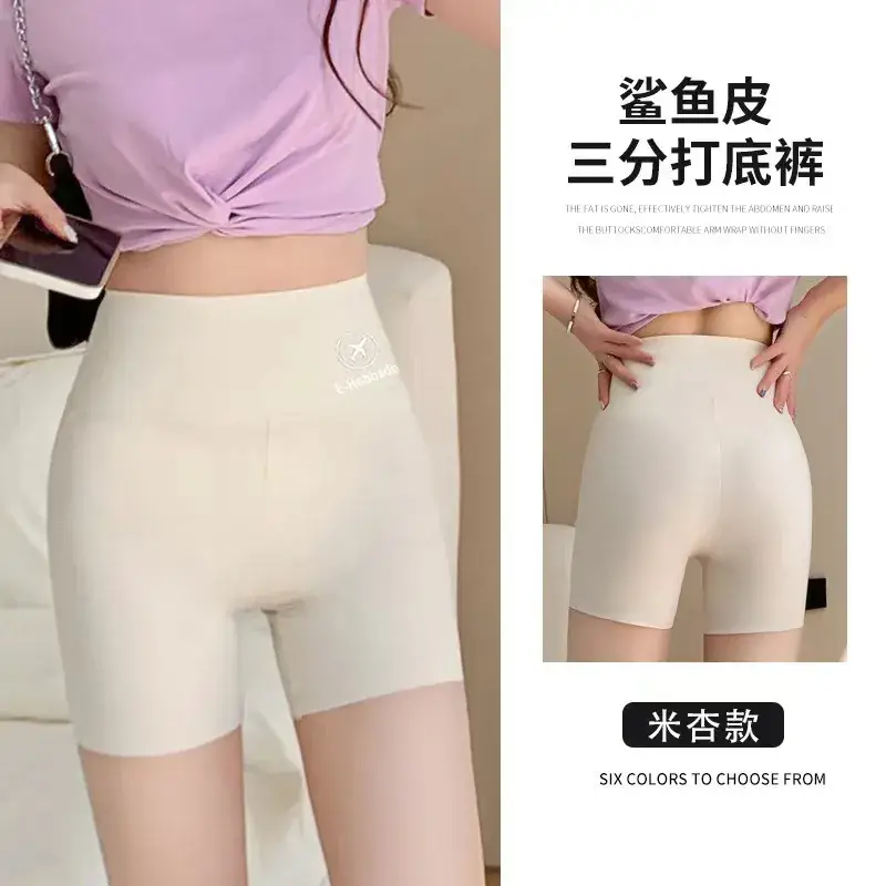 Women's Three-point Shark Pants Grey Anti-Walking Shorts - Image 4